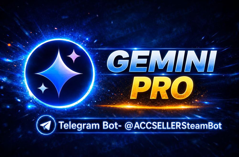 Gemini PRO на 18 месяцев | ГАРАНТИЯ