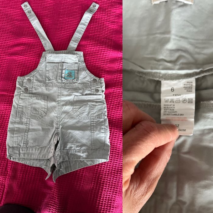 Дрехи за бебе момче