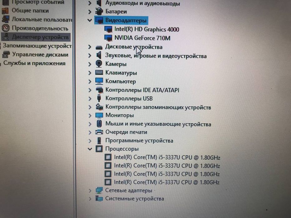 Acer Aspire notbuk sotiladi i5/8GB RAM/256SSD