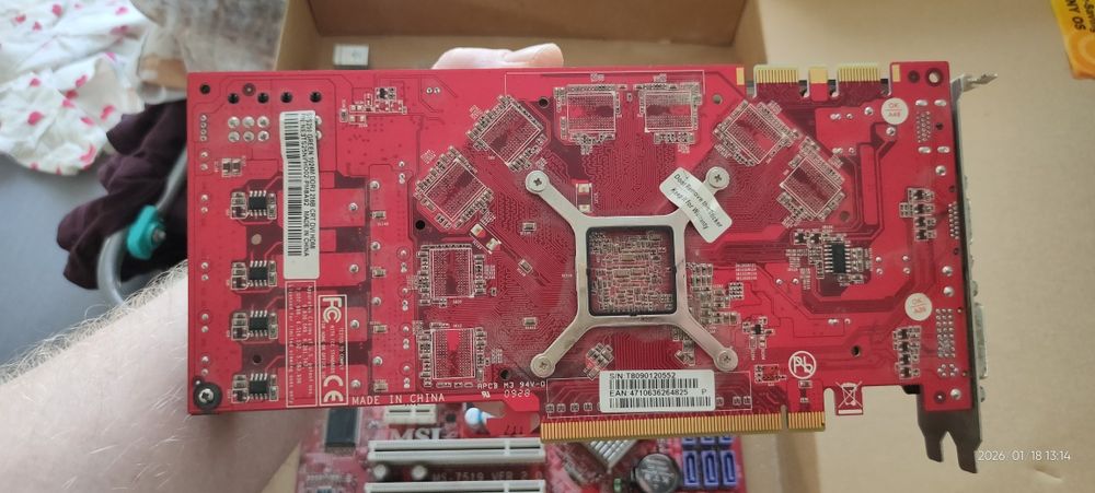 Продам материнскую плату
