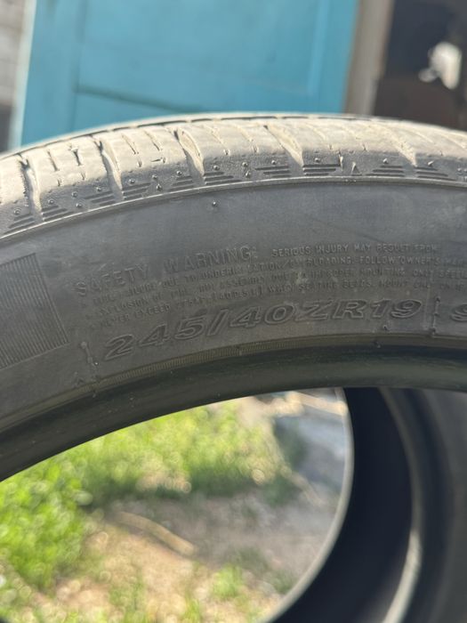 Продам летние шины р19 Корея(Nexen)