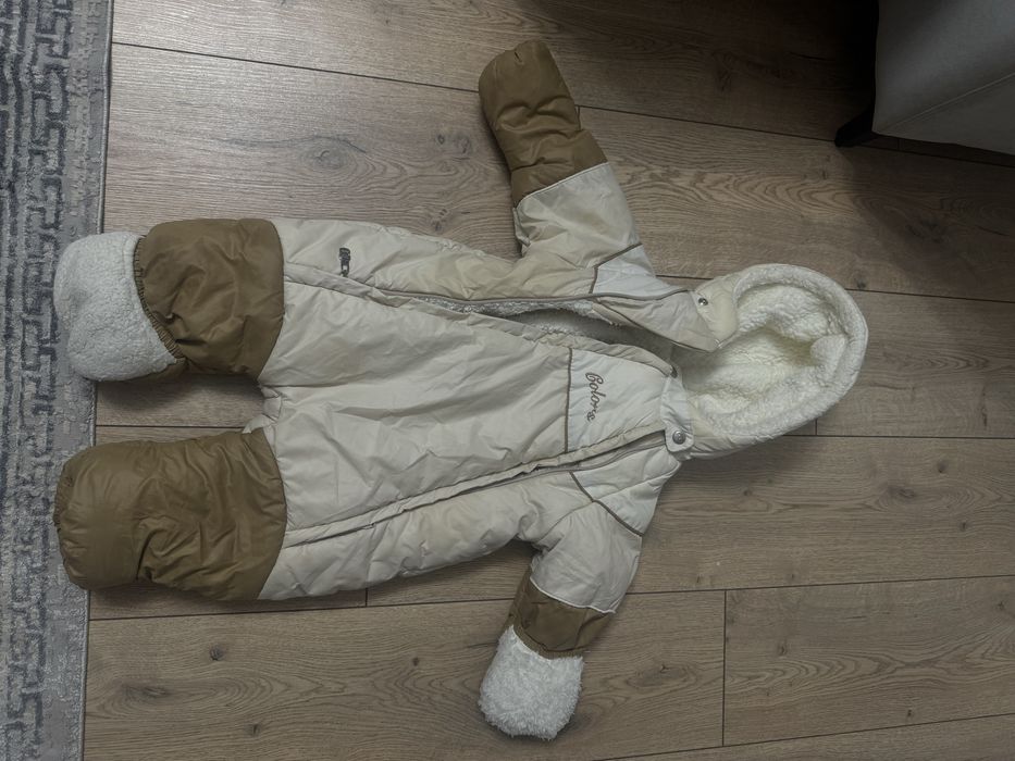 Комбинезон унисекс