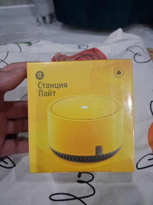 Станция АЛИСА новая