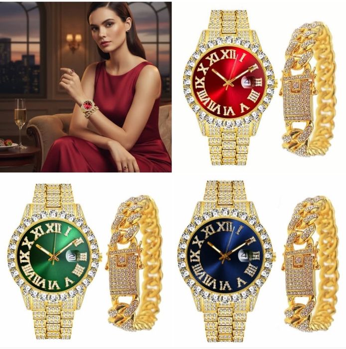 Луксозен подаръчен комплект