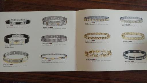 Магнитгые браслеты, производства Болгария