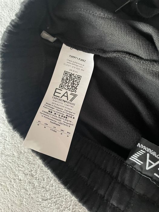 Emporio Armani панталон