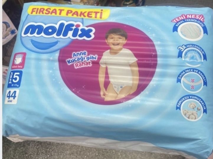 Памперси Molfix 5 44 бр в пакет