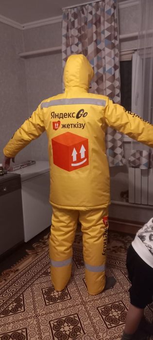 Термокуртка комбинизон