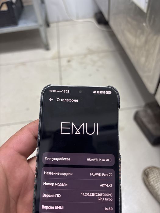 Huawei pura 70 256 gb