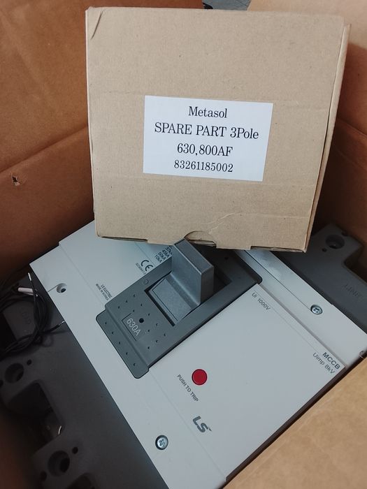 Автомат 630А новый