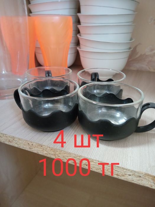 Смотрите всё срочно