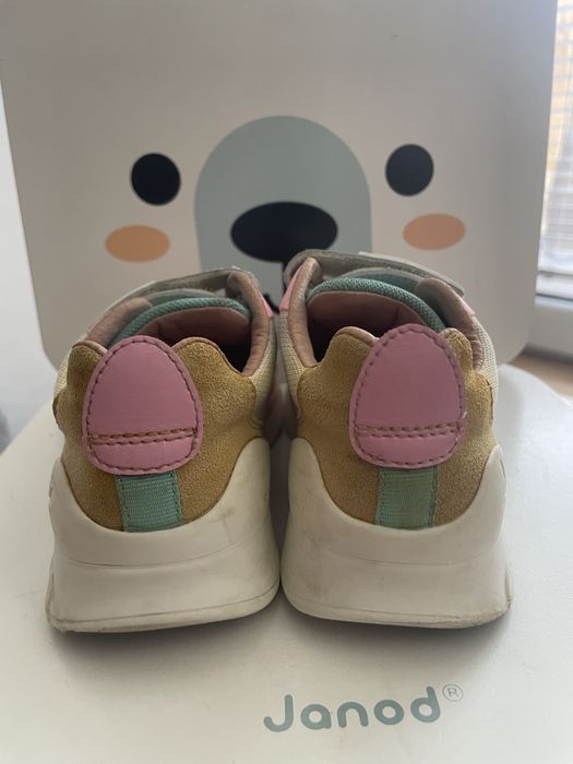 Детски обувки и сандали Biomecanics 28