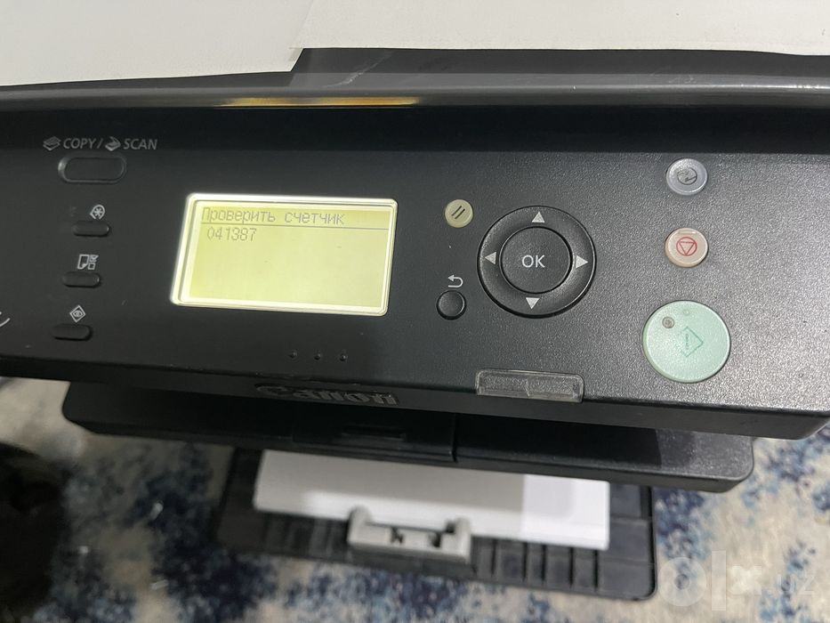 Продам 3в1 принтер Canon MF4410