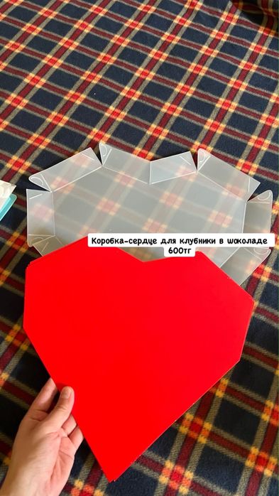 Подарочные коробки для десертов