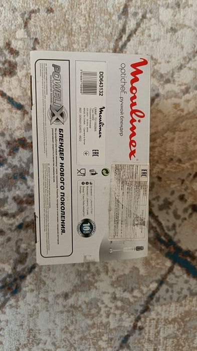 Moulinex DD-643132. Блендер