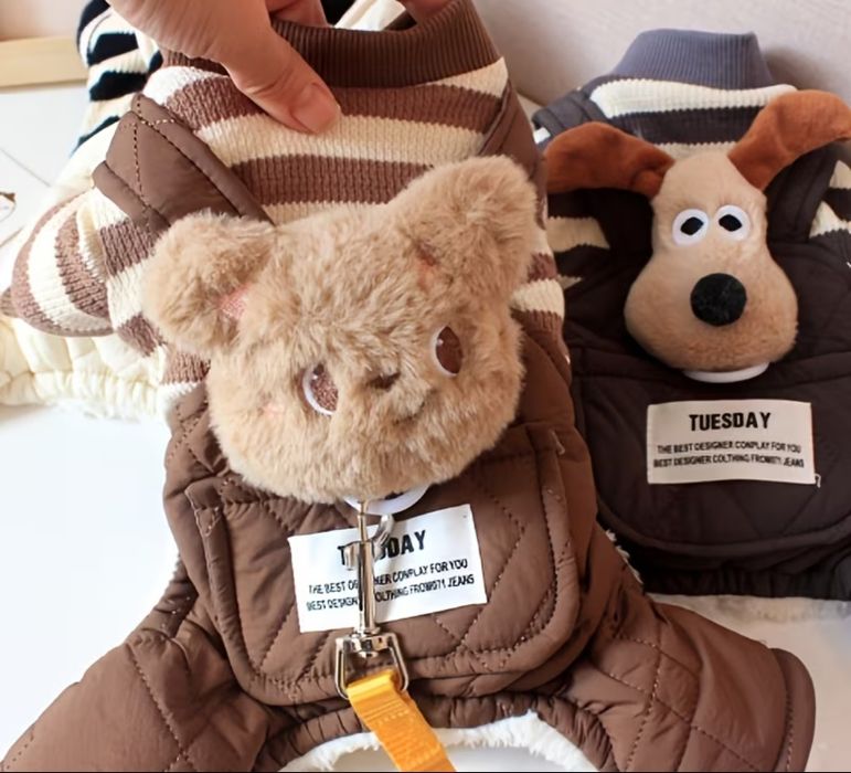 Зимно яке за куче