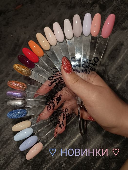 Мастер маникюра на выезд