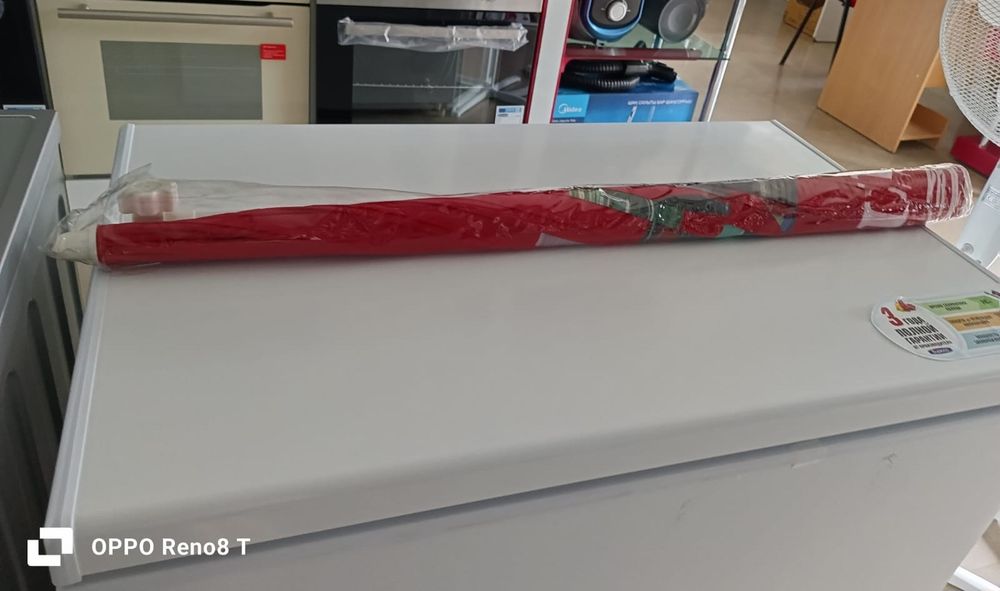 Зонт уличный новый