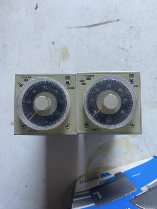 Прожектор ЖКУ ДНАТ - 400