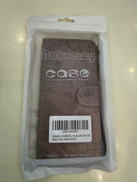 Кожен калъф за SAMSUNG S8