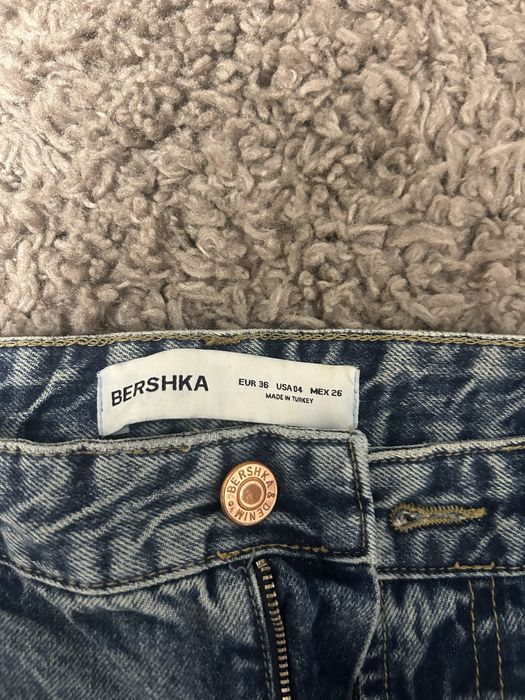 Baggy дънки от Бершка и Pull&Bear