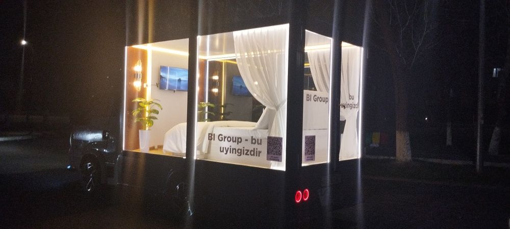 Фотиха той ва Бешик ва Молйояар учун Мошина Сарпо идишмизам хам бор