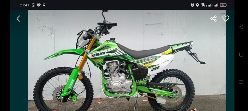 Эндуро 250куб  модел 06  Ямма