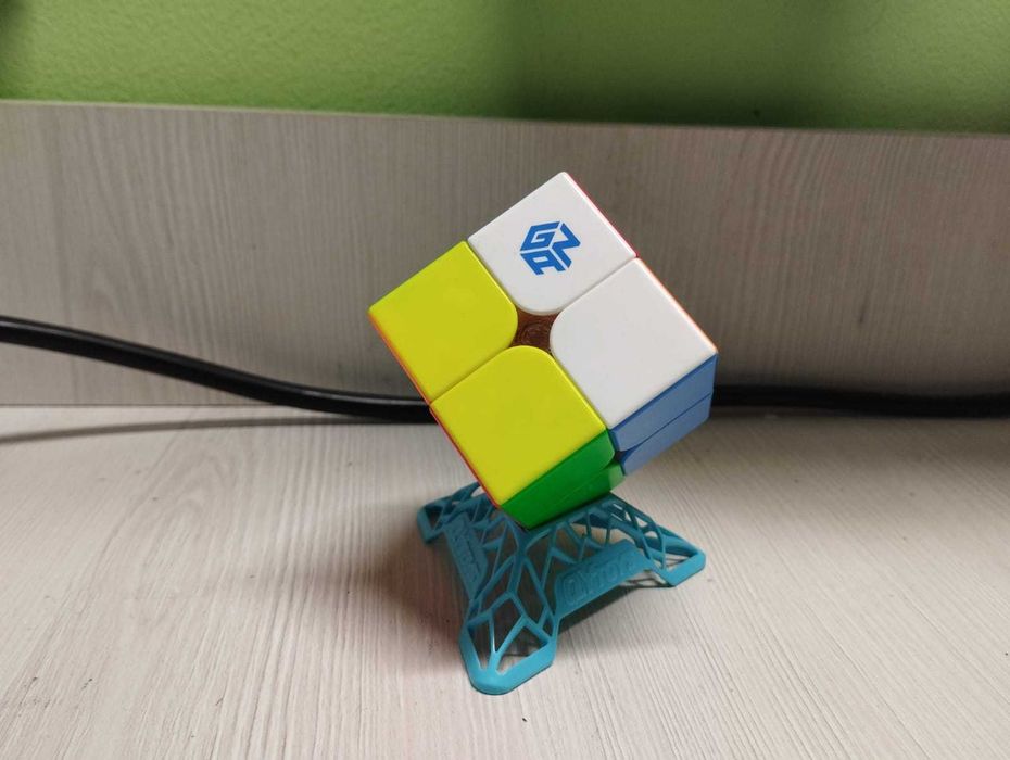 Cub Rubik Gan 251 M Pro