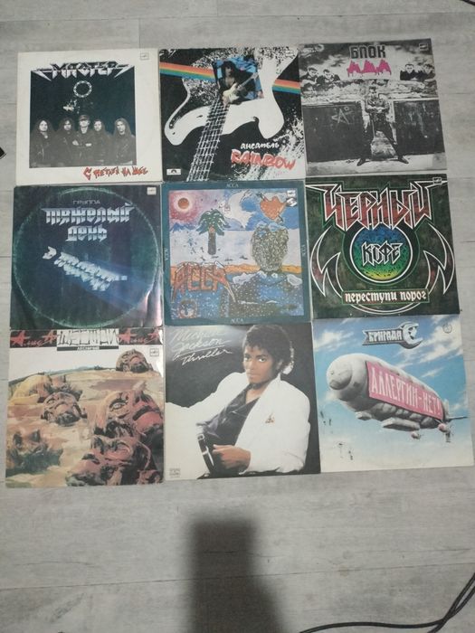 Продам виниловые пластинки