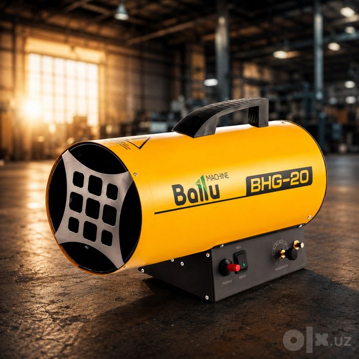 Газовая тепловая пушка Ballu BHG-20 (18-20 кВт)
