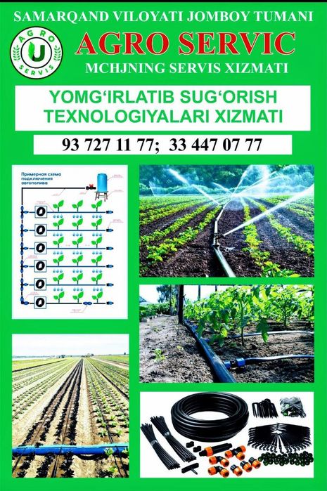 Agroservis xizmatlari