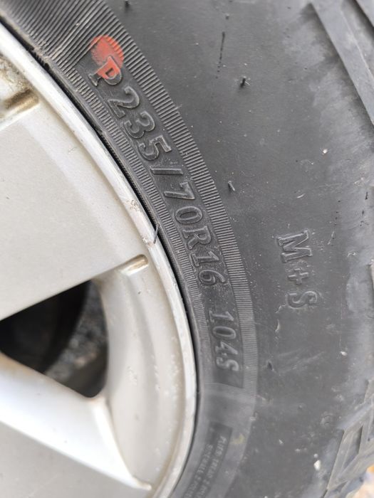 Шины покрышки 235х70х16 ат