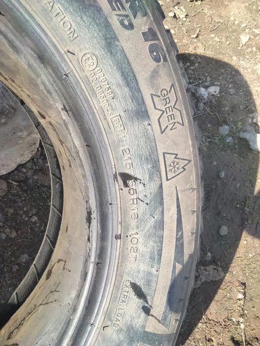 Шины для запаски