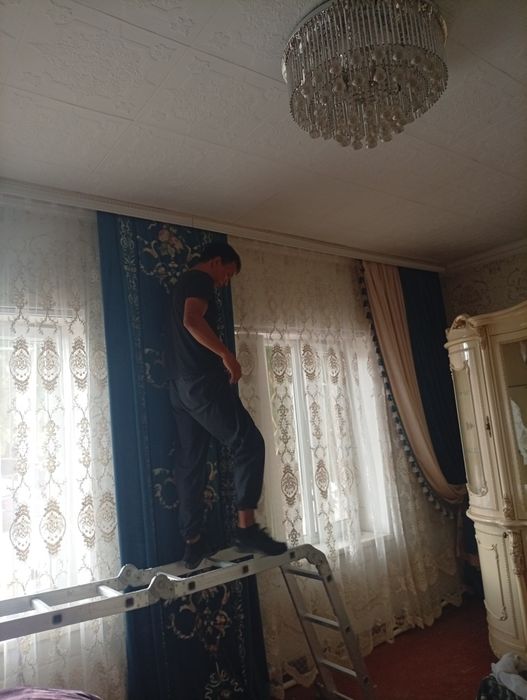 Шторь жуу орталыгы