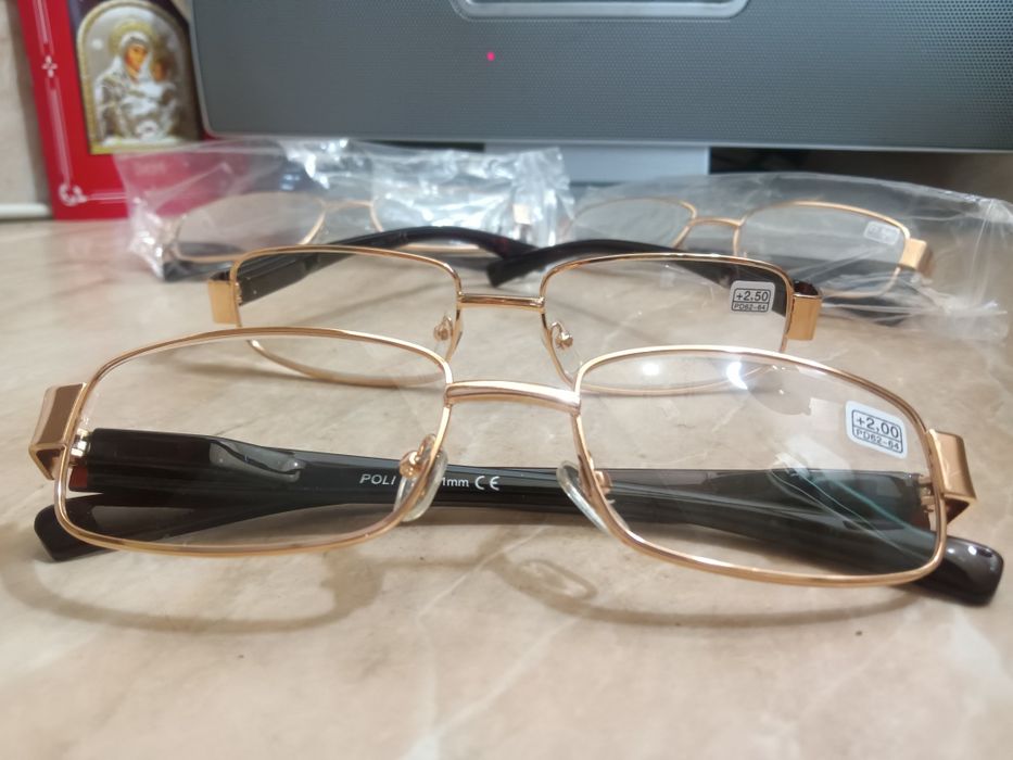 Универсални диоптрични очила с метална рамка