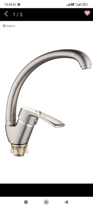 Продам смеситель для кухни