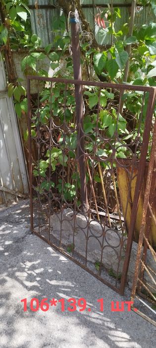 Решетки оконные б/у