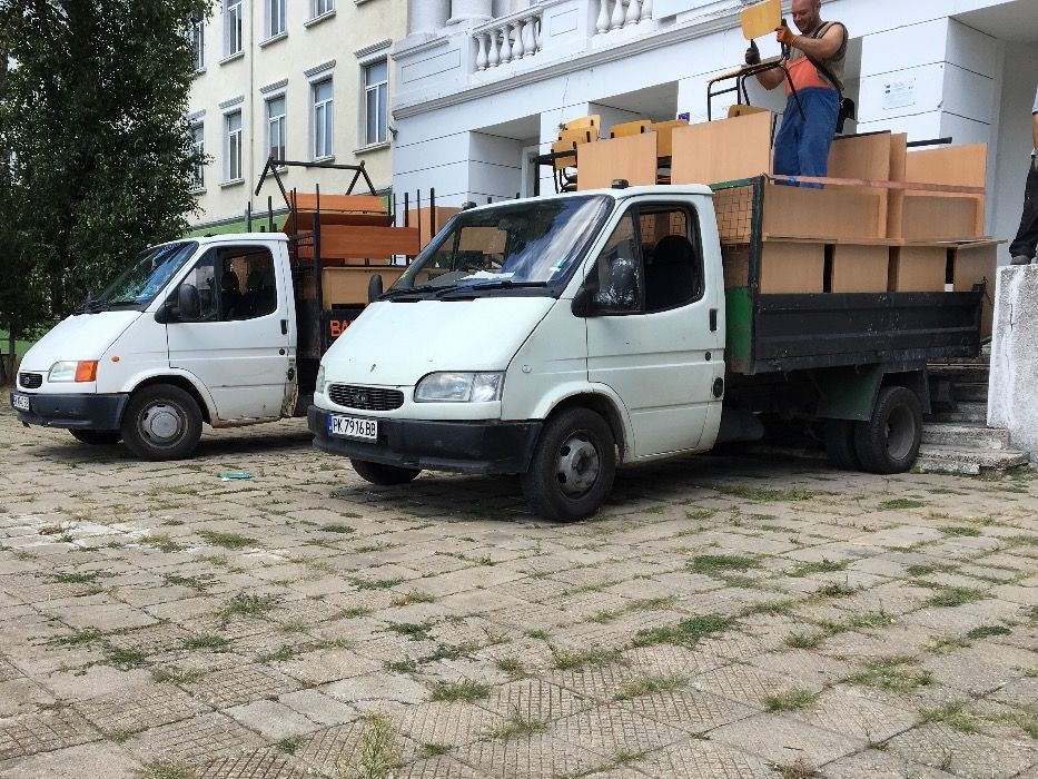 Вашият Транспорт.Транспортни услуги Перник.Камион с кран,самосвал