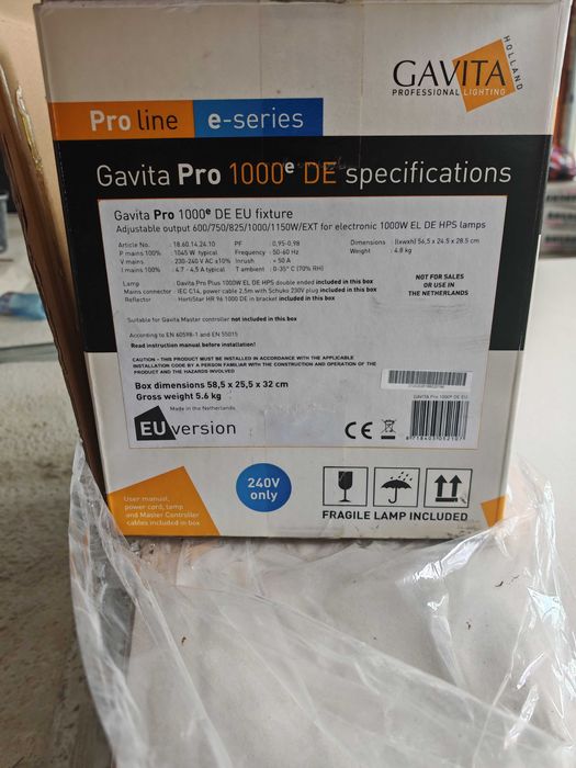 3 бр. Професионално осветление Gavita Pro 1000e DE (E-series) – Ползвани 2 месеца (Като нови)