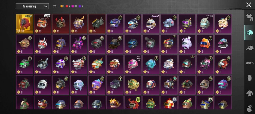 Продам аккаунт пубг мобайл