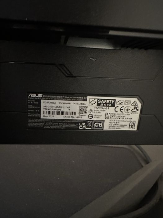 Гейминг Монитор ASUS 2k