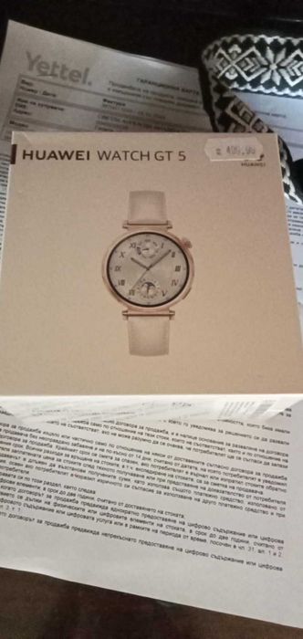 Смарт часовник Huawei Watch GT 5
