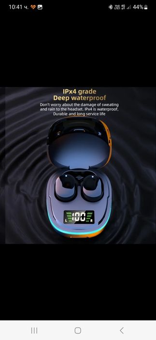 Безжични Bluetooth слушалки