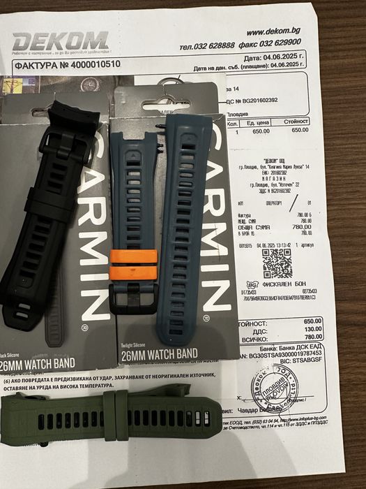 Garmin Instinct 3 Solar 50mm