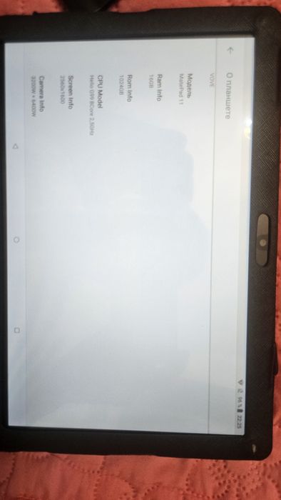 Продам планшет Vivo