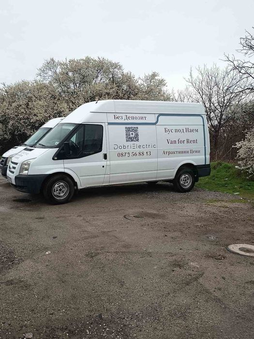 Бус под наем/ bus for rent