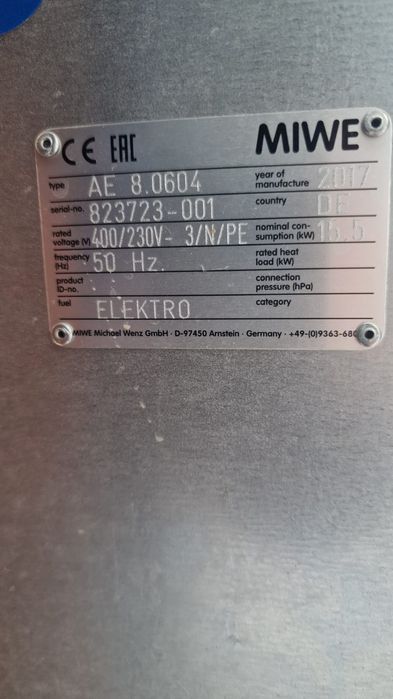 2бр. немски конвектомати Miwe Aero e+