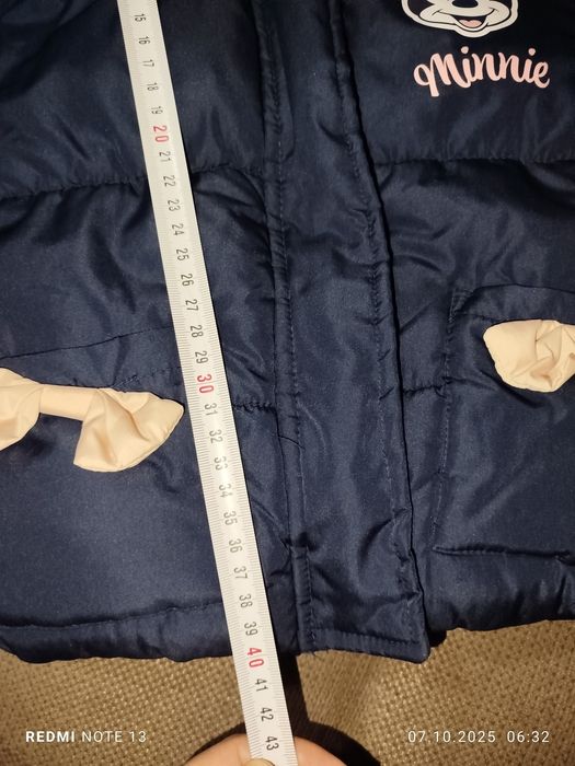 Детско зимно яке Мини Маус