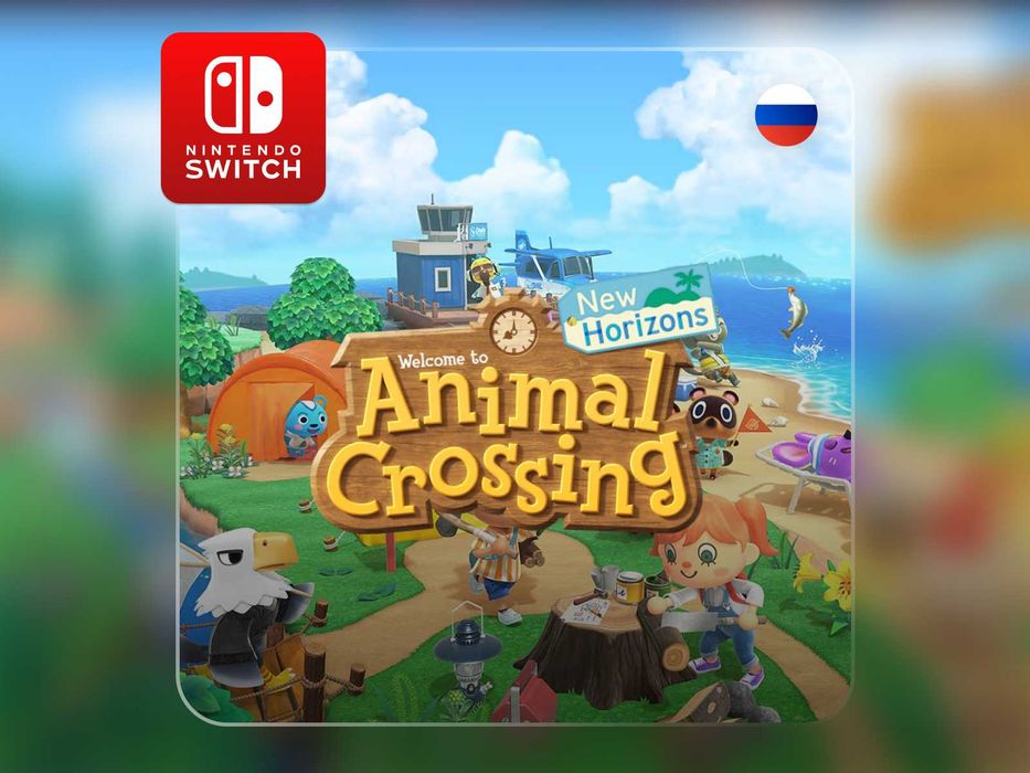 Animal Crossing: New Horizons + Happy Home Paradise - Nintendo Switch