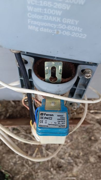 Уличный прожектор 100W